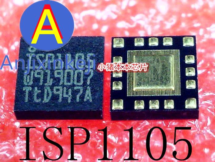 10pcs 100% ο ISP1105W ISP1105 1SP1105 QFN16